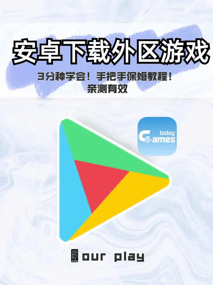 真人AG下载截图0
