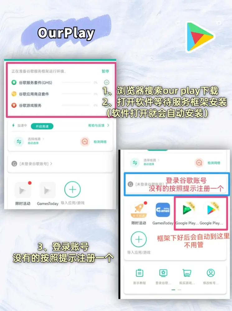 真人AG下载截图1